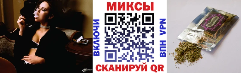 Купить где  Мелеуз  БУТИРАТ вода 