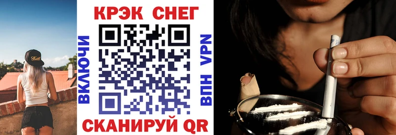 Купить где Мелеуз Кокаин 99%