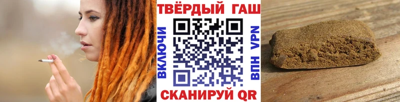 Купить  Мелеуз  ГАШ Ice-O-Lator 