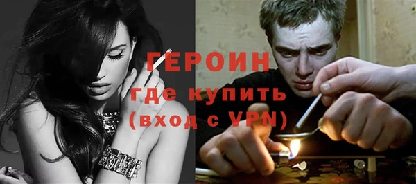 мескалин Михайлов