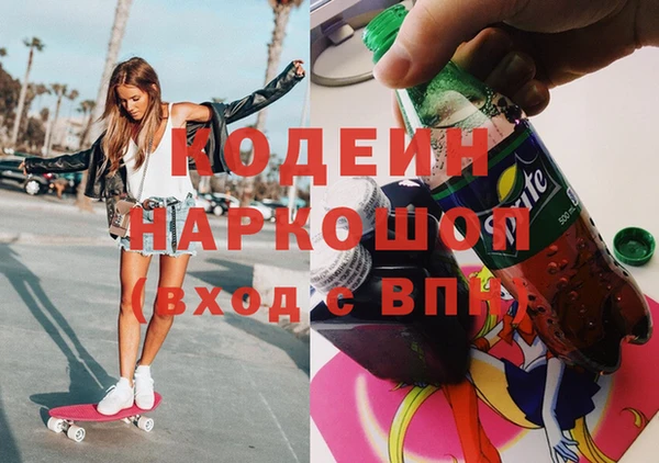 мескалин Михайлов