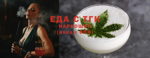 2c-b Михайловск