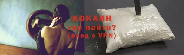 2c-b Михайловск