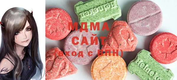 2c-b Михайловск