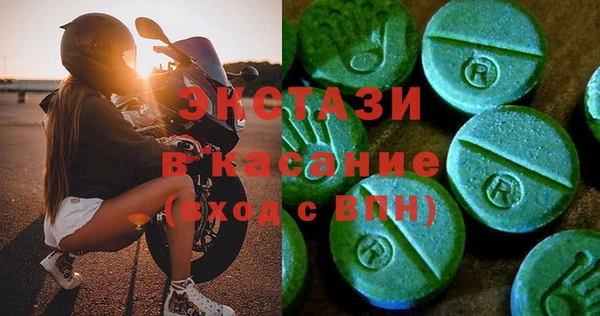 jwh Медвежьегорск