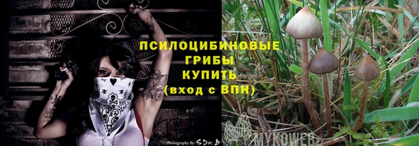 меф VHQ Медногорск