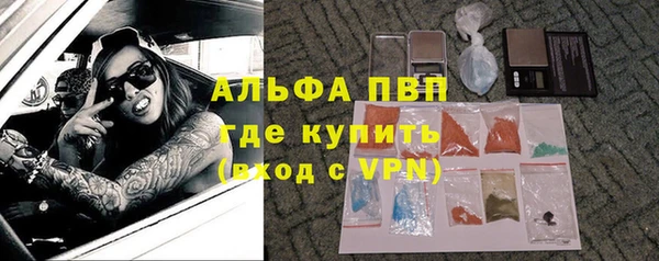2c-b Михайловск
