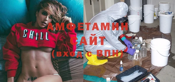 прущий лед Навашино