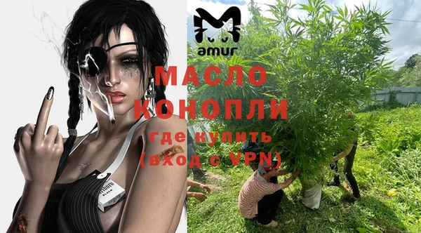 мескалин Михайлов