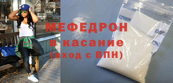 мескалин Михайлов
