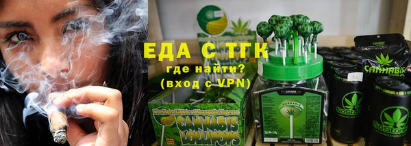 мескалин Михайлов