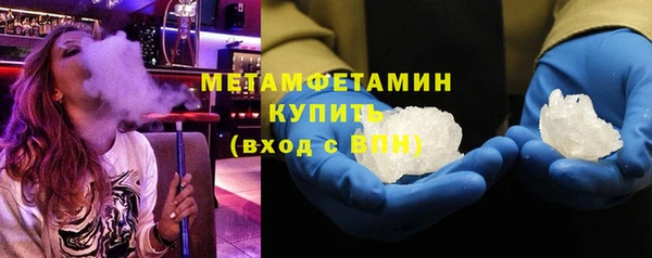 2c-b Михайловск