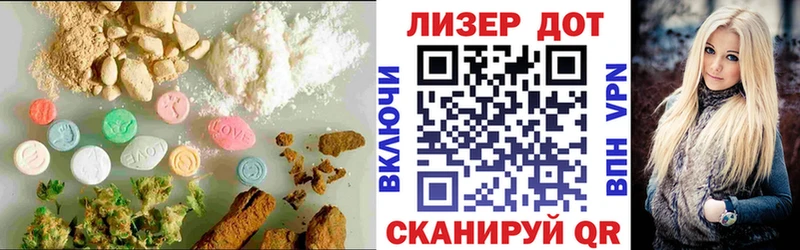 Купить закладки  Мелеуз  LSD-25 экстази ecstasy 