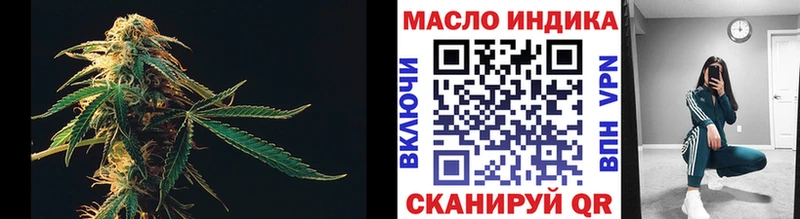 Купить закладки  Мелеуз  Дистиллят ТГК жижа 
